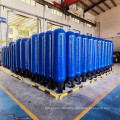 Pressure Vessel Resin Softener Frp Sand Filter Tank